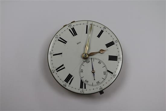 Six assorted pocket watch movements including Frodsham, Thomas Russell & Son, F. Hatton & Jules Jurgensen